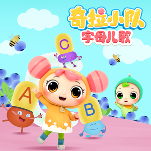 久久青青草原综合伊人
