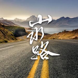 久久青青草原综合伊人
