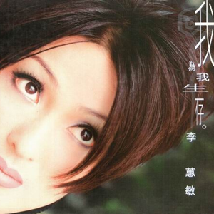 久久青青草原综合伊人
