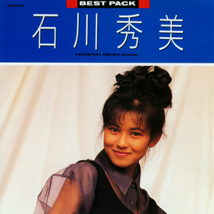 久久青青草原综合伊人
