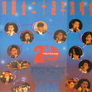 久久青青草原综合伊人
