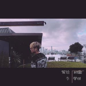 久久青青草原综合伊人
