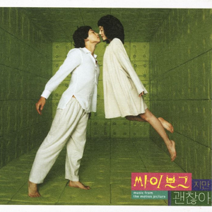 久久青青草原综合伊人
